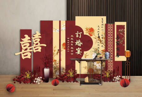 源文件下載【新中式訂婚宴】編號：64600028502756437