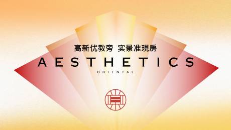 源文件下载【教育】编号：40000028355349480