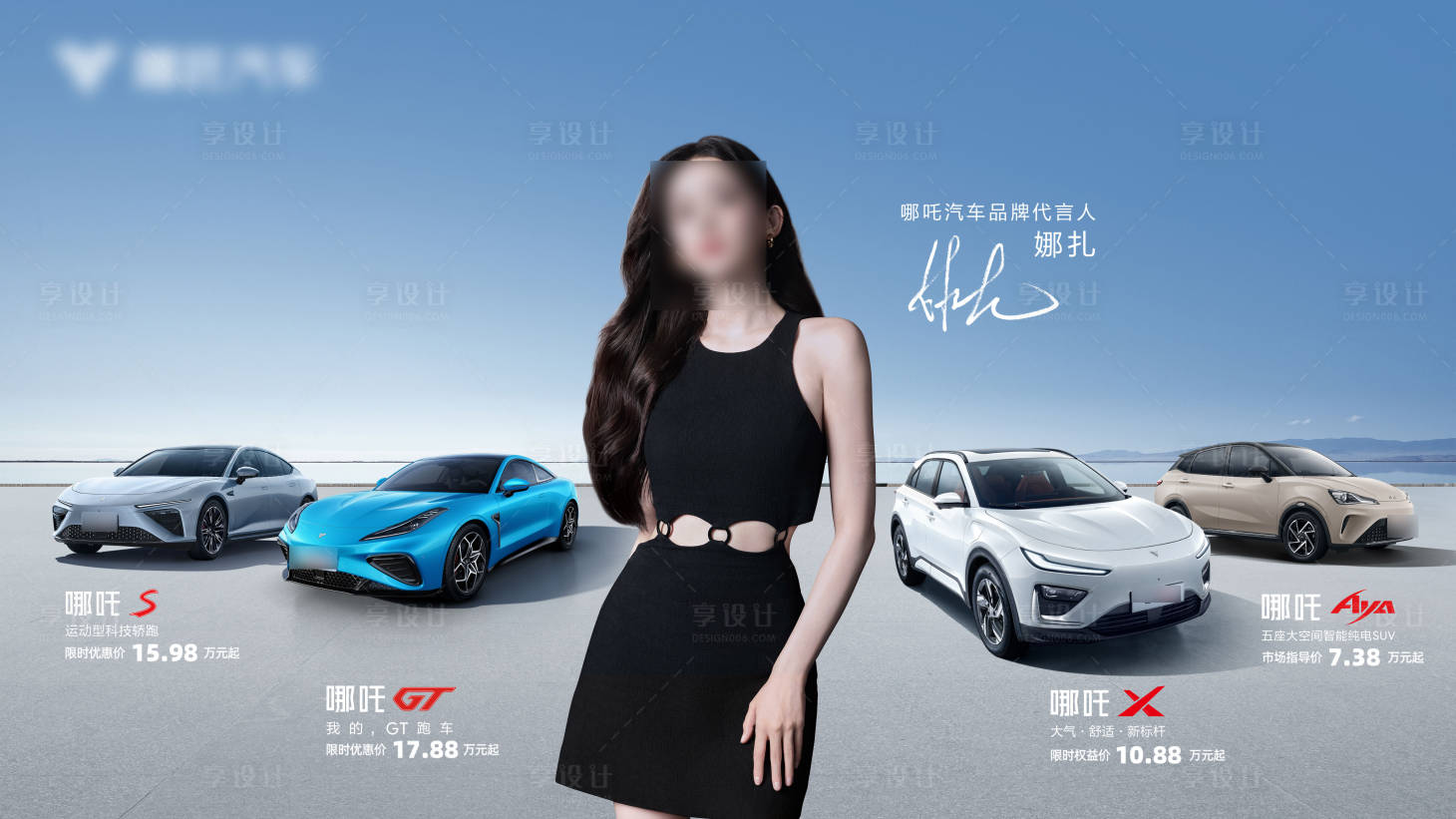 源文件下載【?？谄囌埂烤幪枺?2120028356722890