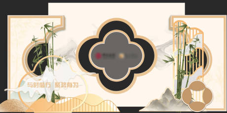 源文件下載【享設計】搜索編號：86390028497391002【中國風合影背景】