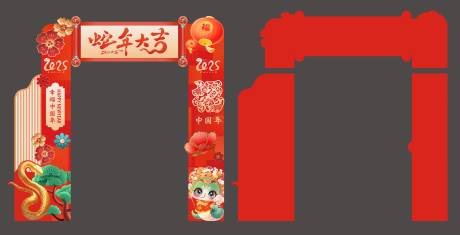 源文件下载【享设计】搜索编号：37050028450352339【新春美陈蛇年大吉拱门】
