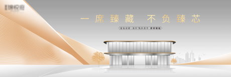 源文件下載【形象畫面】編號：24840028274075726