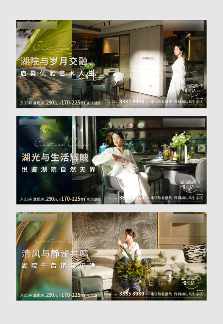 源文件下載【地產(chǎn)價(jià)值點(diǎn)】編號：82200028356163196