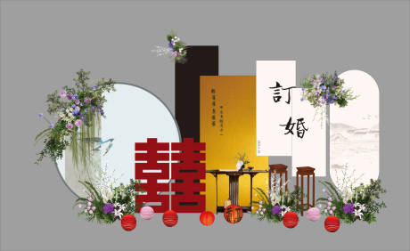 源文件下载【黑色小众订婚宴】编号：89120028345144910