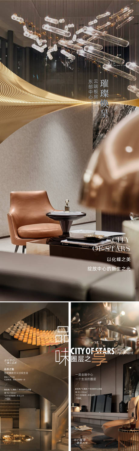 源文件下载【板房系列单图】编号：90600028809045944