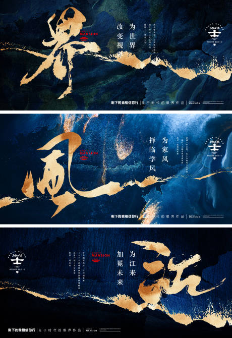 源文件下载【中式微单】编号：30580028617457832