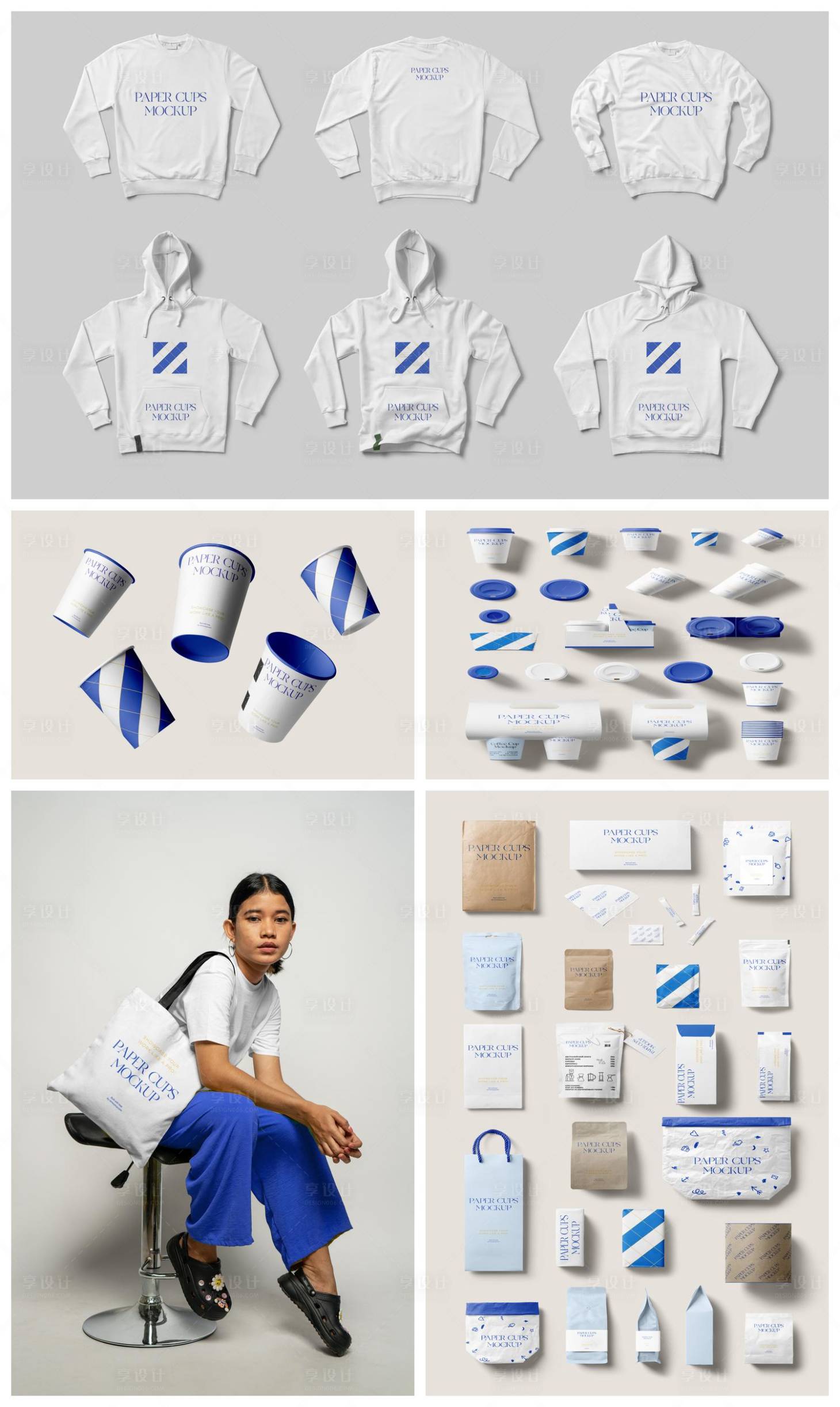 源文件下載【享設計】搜索編號：47040029051346455【服裝品牌樣機】