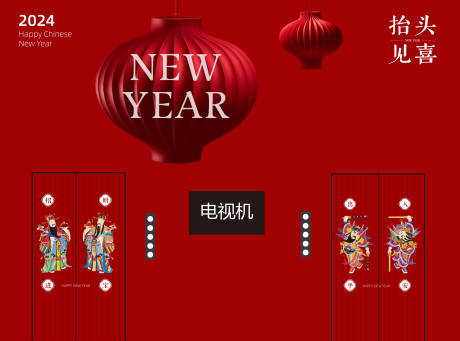 源文件下载【新年观光梯包装】编号：58820028847033637