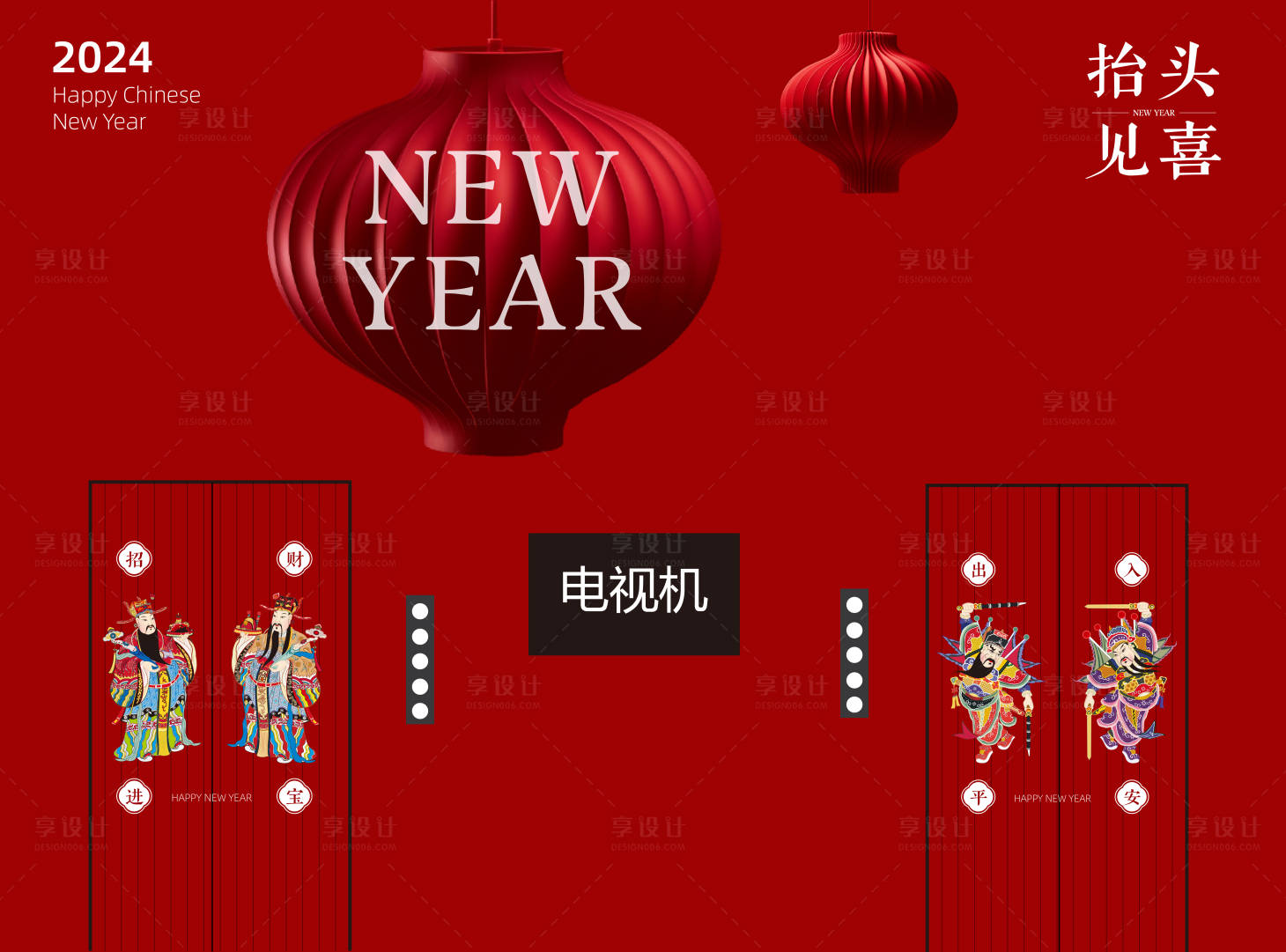 源文件下载【享设计】搜索编号：58820028847033637【新年观光梯包装】