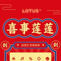 刮刮乐彩票AI 设计素材和海报模板免费下载-享设计