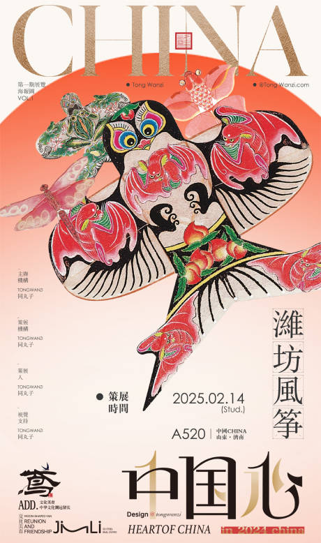 源文件下載【享設計】搜索編號：31860028789204948【敦煌禮盒包裝】