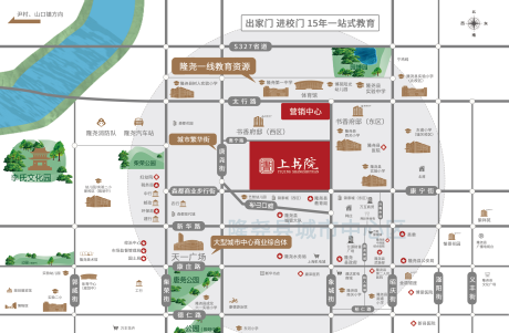 源文件下载【区位图】编号：63090029004329281
