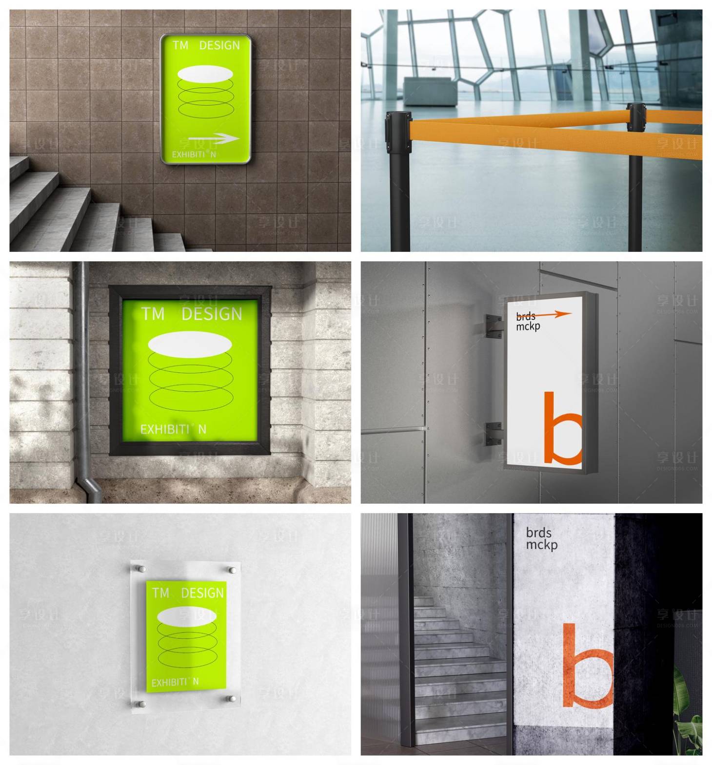源文件下载【享设计】搜索编号：19350029085145019【店招导视牌海报样机】