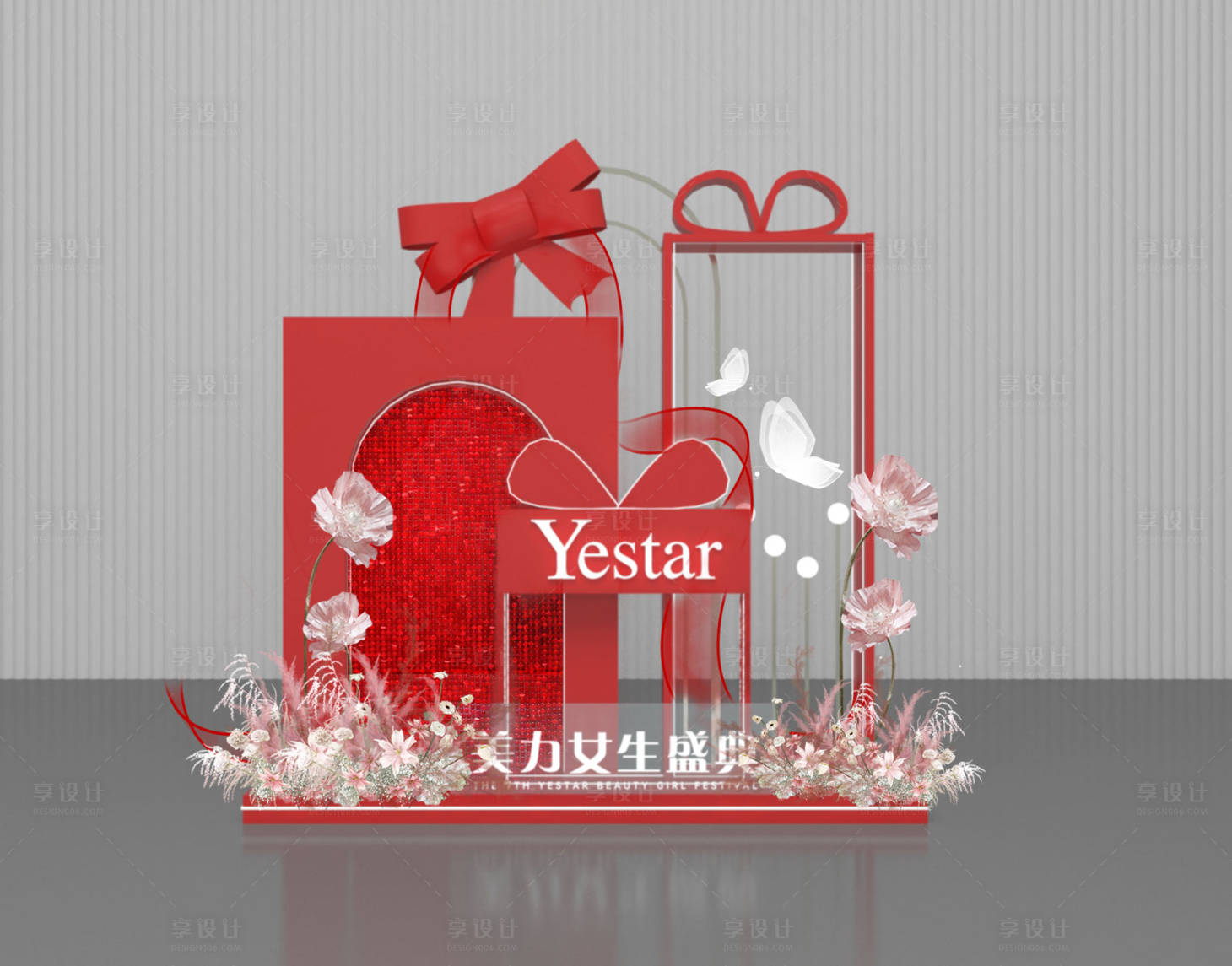 源文件下载【享设计】搜索编号：54650029088927486【医美红色美陈花艺】