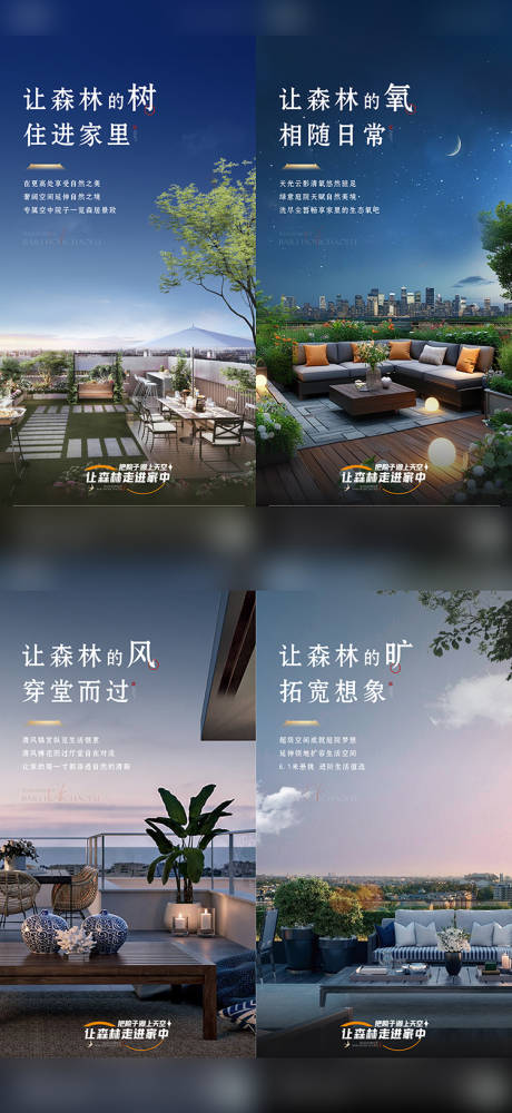 源文件下載【庭院價(jià)值稿】編號(hào)：98110028595936393
