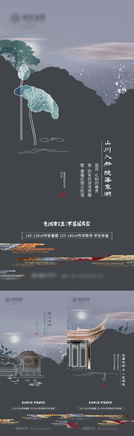 源文件下载【产品价值点海报】编号：82840028882283758