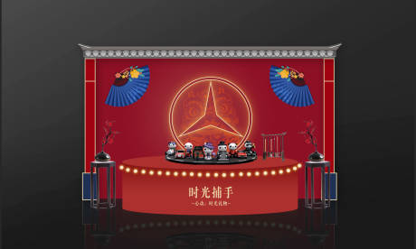 源文件下載【享設(shè)計(jì)】搜索編號(hào)：49490029067005743【新中式品牌展示背景墻】