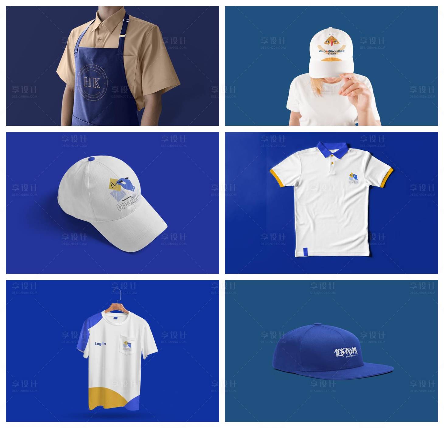 源文件下載【享設計】搜索編號：62940029017446762【藍色服飾品牌樣機】