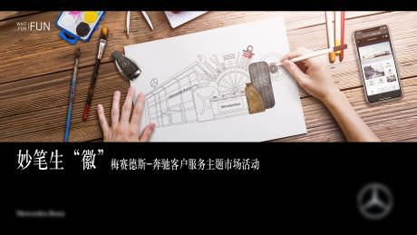 汽车KV 