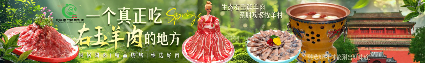 源文件下载【享设计】搜索编号：52620028792766655【春节五连图】