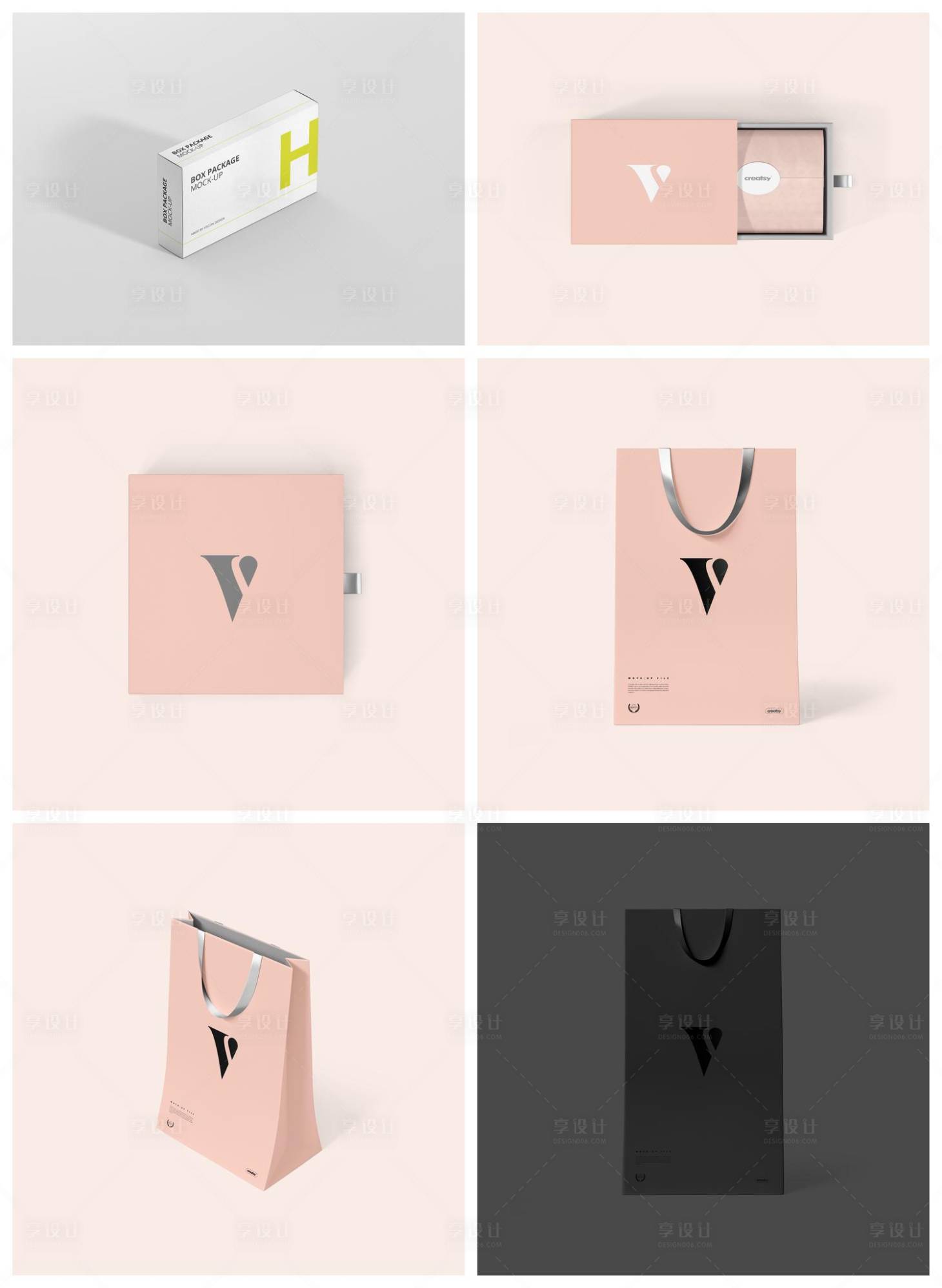 源文件下载【享设计】搜索编号：96860028963908219【简约包装样机】