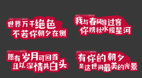 源文件下載【享設(shè)計(jì)】搜索編號：78510028898799520【地產(chǎn) 】