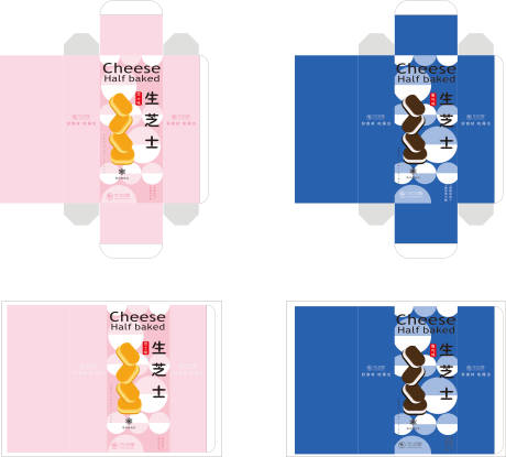 源文件下載【享設計】搜索編號：93940029077825632【半熟芝士生芝士包裝設計】