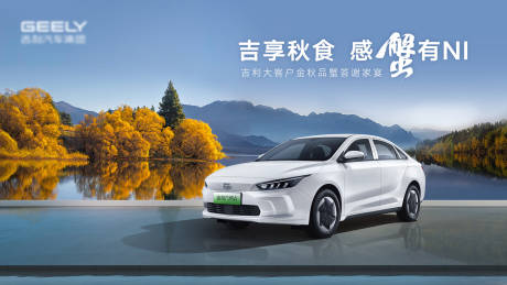 汽车kv 