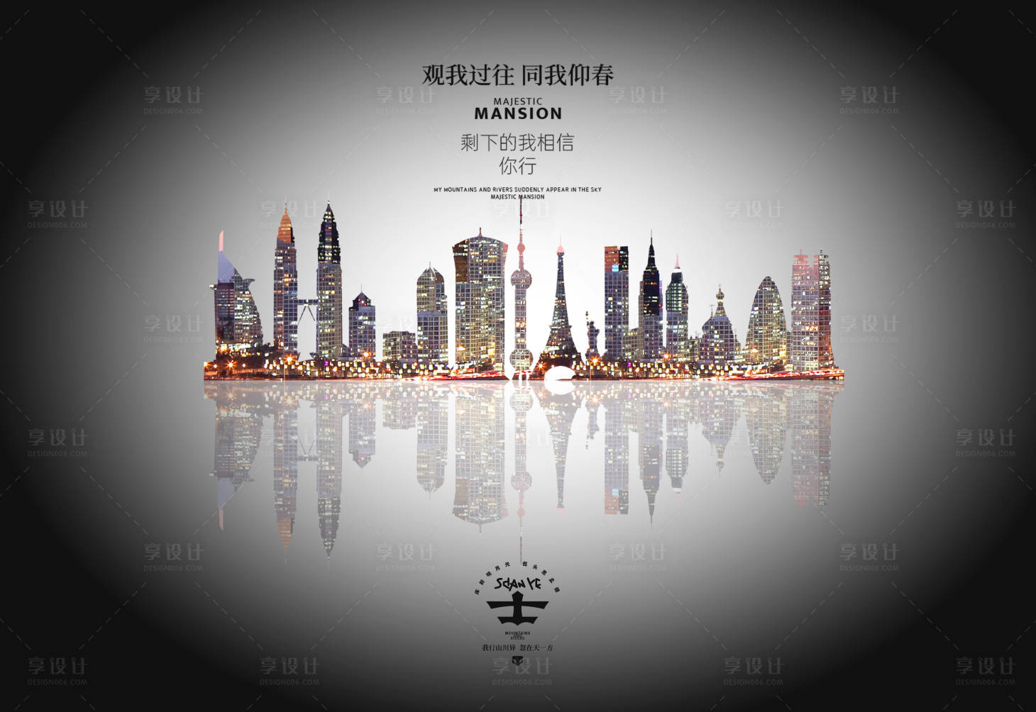 源文件下载【品牌 】编号：35180028600566100