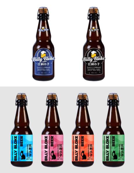 源文件下载【啤酒包装设计】编号：88680029030666898