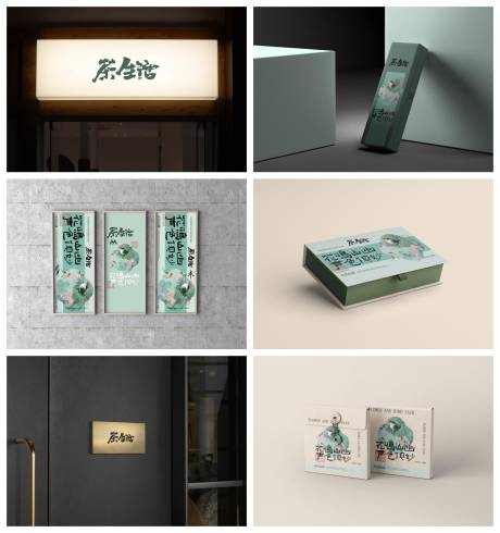 品牌包装盒手提袋样机