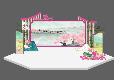 源文件下载【享设计】搜索编号：69510028767536003【中国风主题舞台】