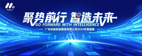 源文件下载【享设计】搜索编号：60980028763582814【高端主画面】