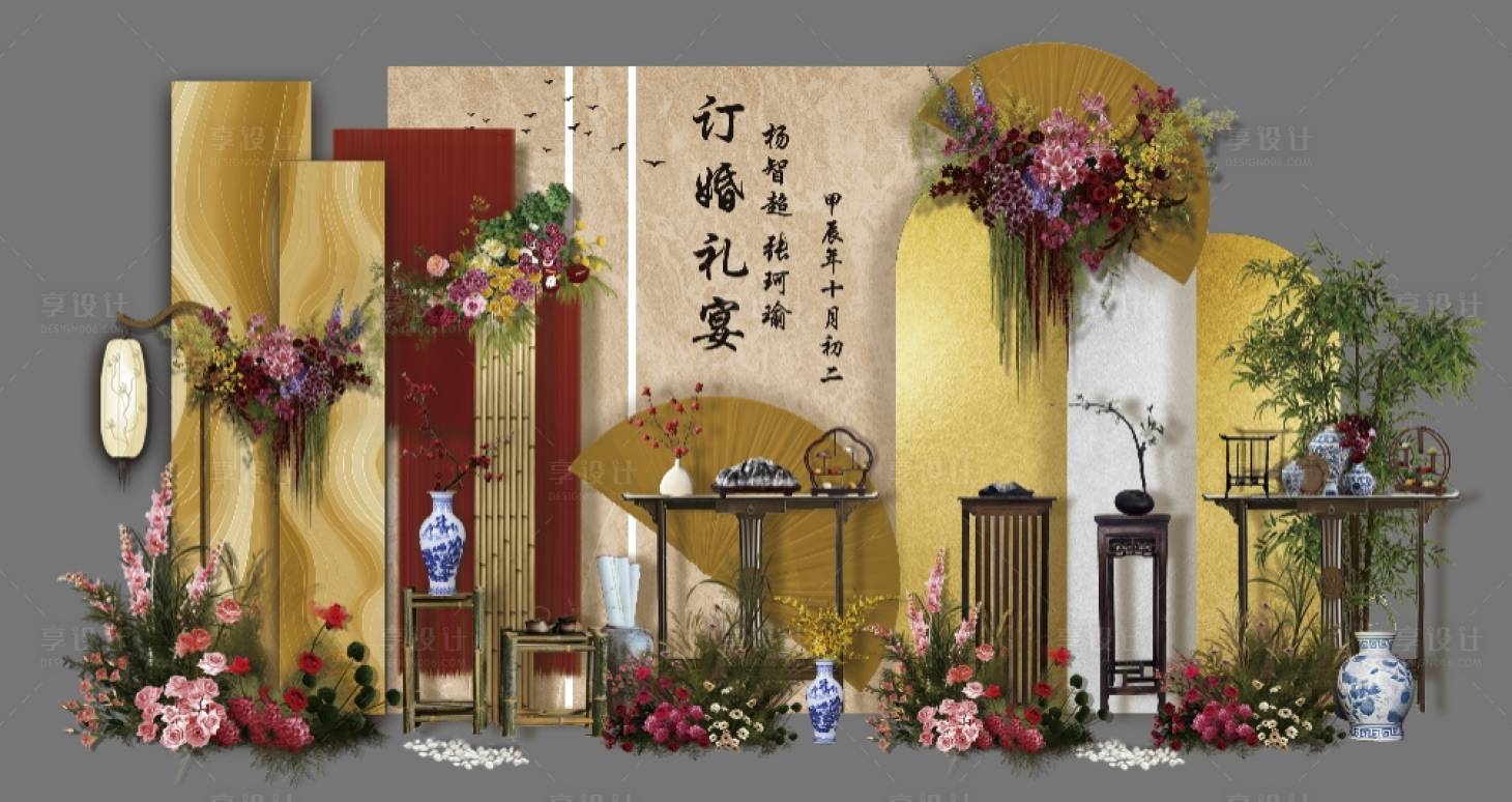 源文件下載【享設計】搜索編號：35430028750494244【新中式香檳色小眾訂婚宴婚禮布置】