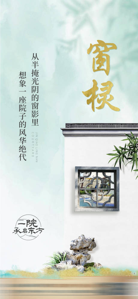 源文件下载【院子】编号：33160029022957172