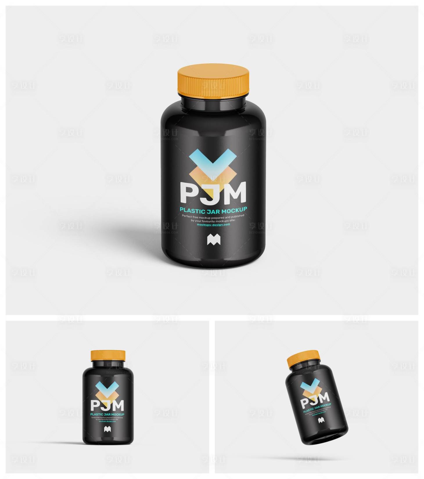 源文件下载【享设计】搜索编号：46040029016896273【玻璃罐药品包装样机】