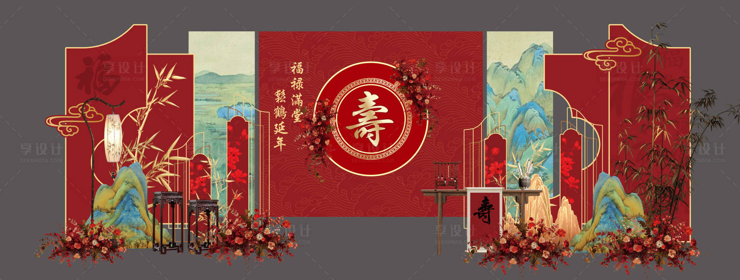 源文件下载【红色新中式寿宴堆头美陈】编号：99100028896283883