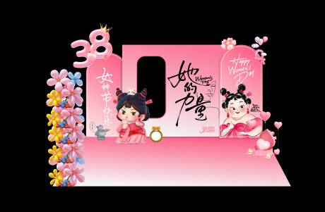 源文件下载【女神节石矶娘娘热点打卡点美陈堆头】编号：22290029096067597