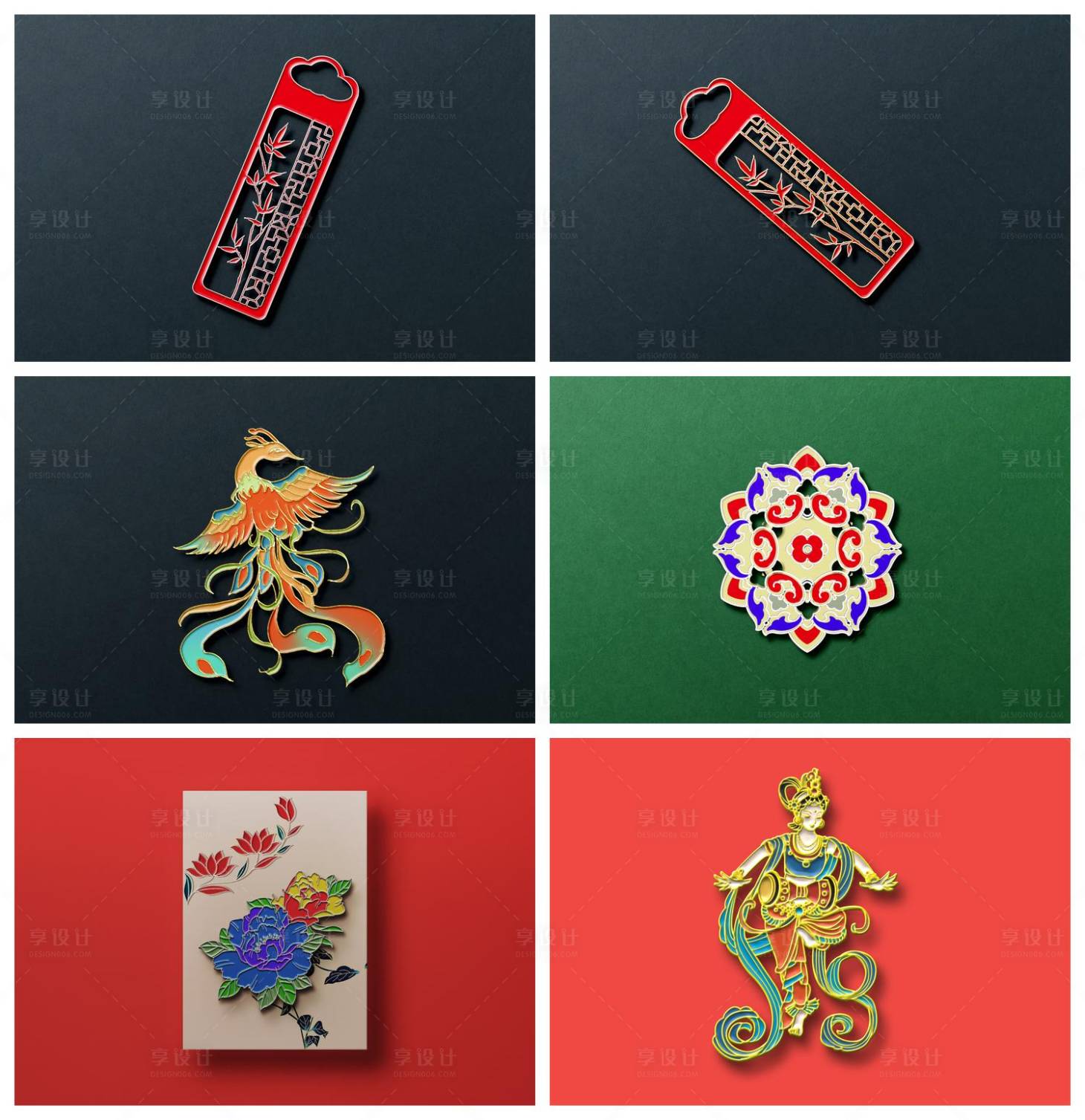源文件下载【享设计】搜索编号：53740029020156438【金属扣胸牌胸针样机】