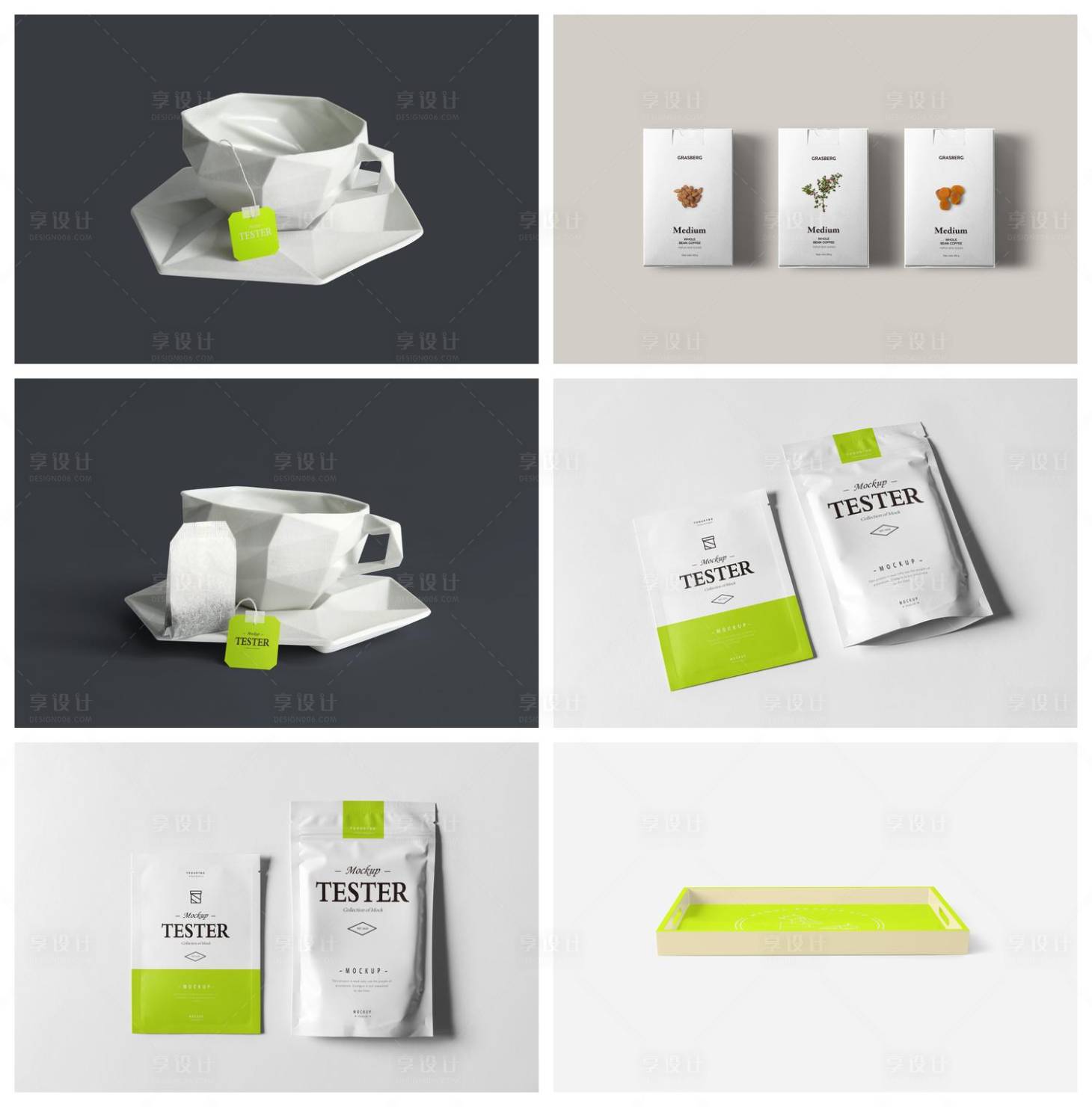 源文件下载【享设计】搜索编号：90010029021431696【茶品牌样机】