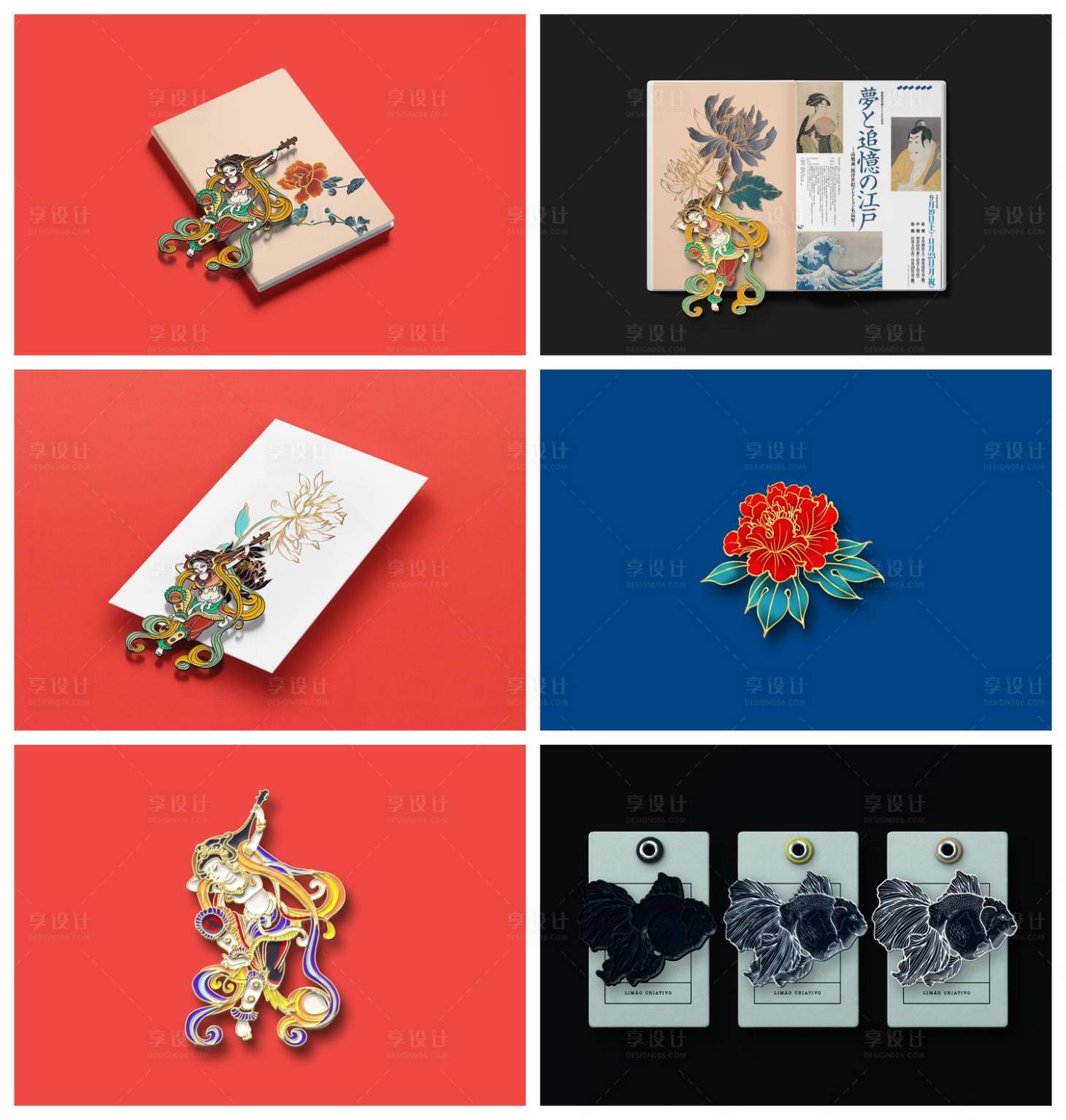 源文件下載【享設(shè)計(jì)】搜索編號(hào)：83470028985685169【金屬扣胸牌胸針樣機(jī)設(shè)計(jì)】