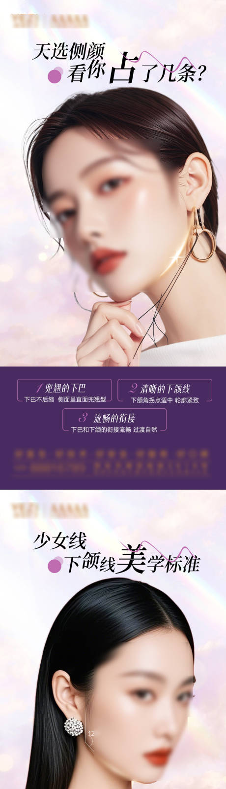 源文件下載【享設計】搜索編號：93040028665666192【喬雅登 】