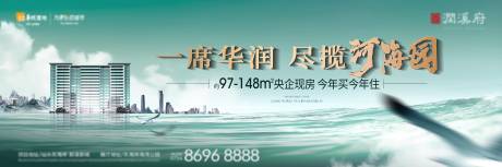 源文件下载【大平层提报主画面】编号：71660028987423999