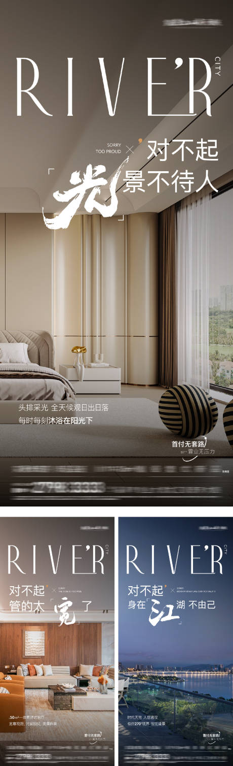 源文件下载【实景配套价值点系列】编号：18690028986925995