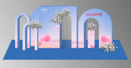 源文件下载【美业拍照打卡墙】编号：94220029025832526