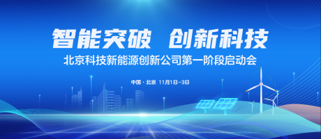 源文件下载【主视觉】编号：60380028602585164