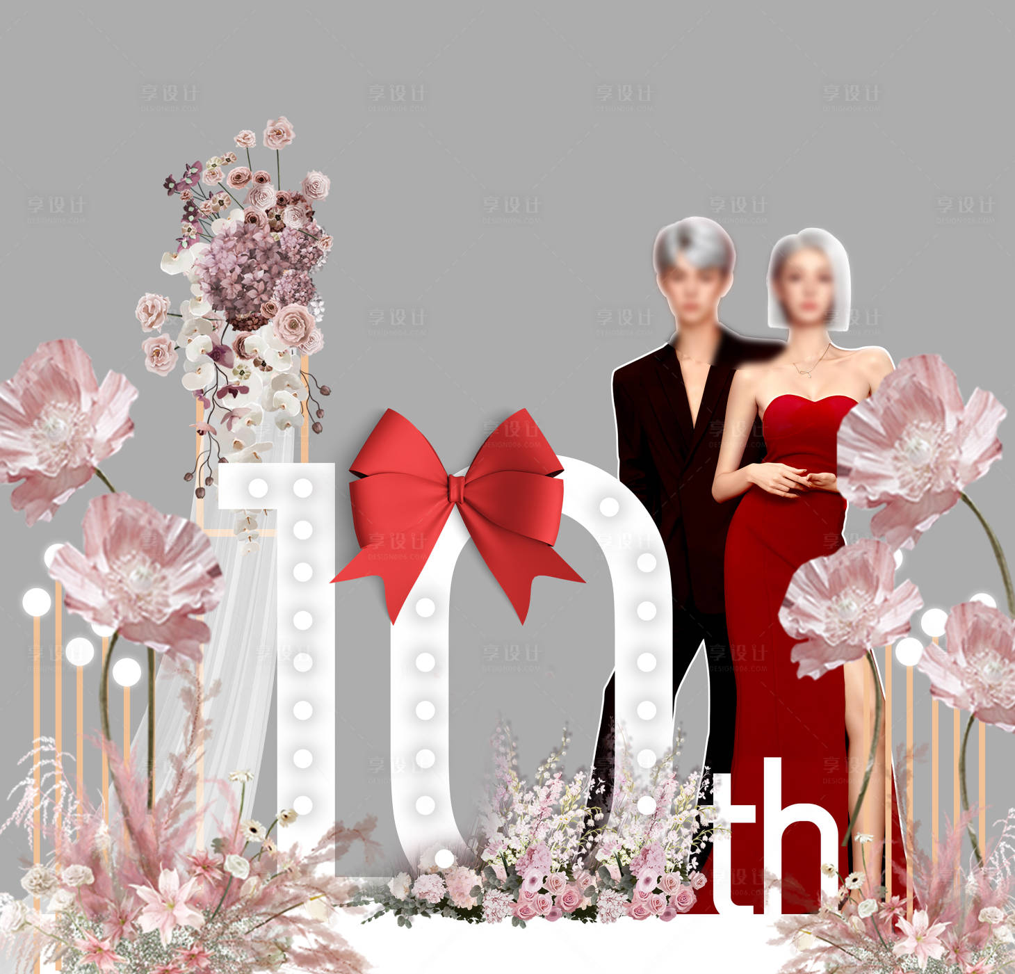 源文件下載【享設計】搜索編號：73050029087037945【醫(yī)美周年慶花藝美陳】