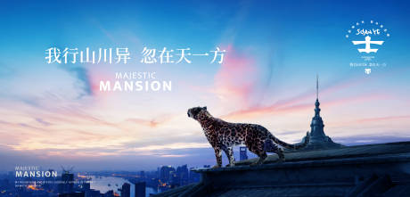 源文件下载【享设计】搜索编号：55950028599691575【开放主画面】