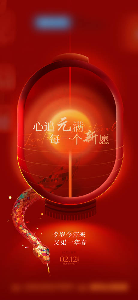 源文件下载【家居 】编号：81270028667587085
