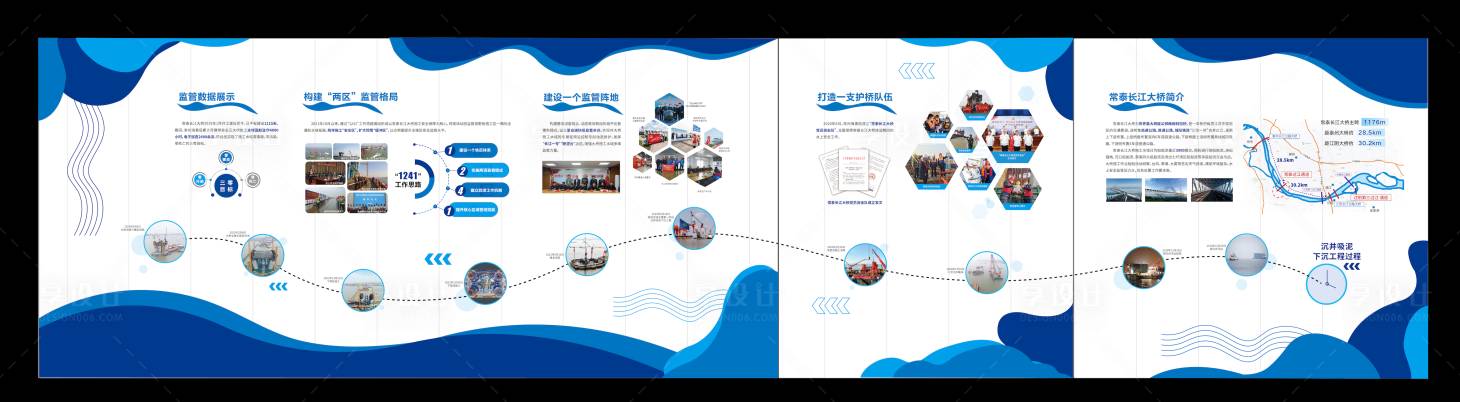 源文件下载【享设计】搜索编号：99670029089816988【文化墙】